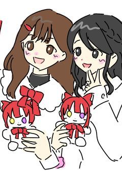 翡翠ちゃん専用〜