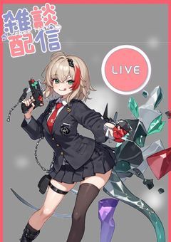 宝石は暗闇を輝かせたい