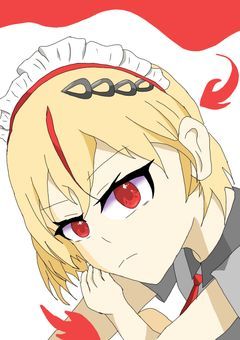 〈輪廻のご希望、お待ちしております〉