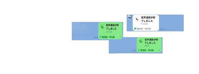 　　　魚類 の 𝐀𝐨𝐬𝐞さんの壁紙画像