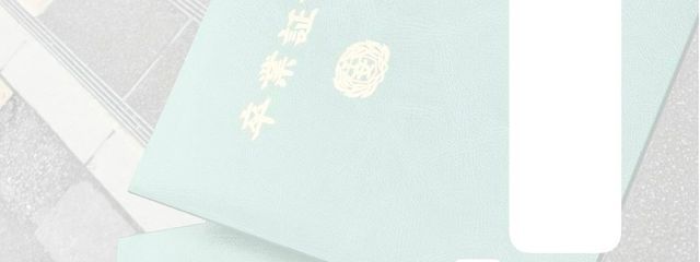 🌸🫧さんの壁紙画像