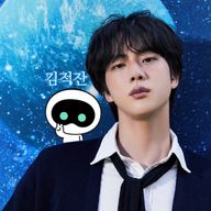 ︎︎︎︎❤︎ソクジニのほっぺ‪‪❤︎‬さんのアイコン画像