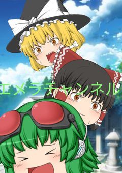 サブ小説