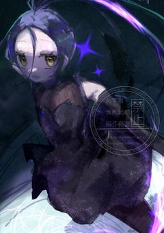 途中経過、企画など