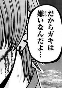 朽森紫苑の生き残った生徒さん