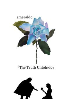 The Truth Untold 〜continuation&dream〜