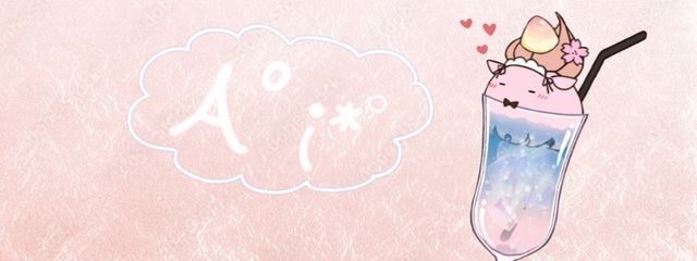𝒜°𝑖*゜さんの壁紙画像