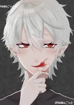 【kzh】吸血鬼様のエサ