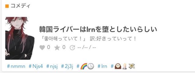 全人類新作を見なさいさんの壁紙画像