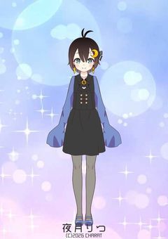 月夜りつの配信部屋