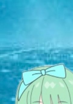《🅿️》うみがめの水辺