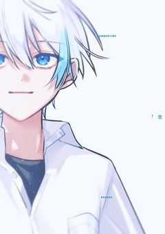 ãã®äžçã«ç¥çŠã