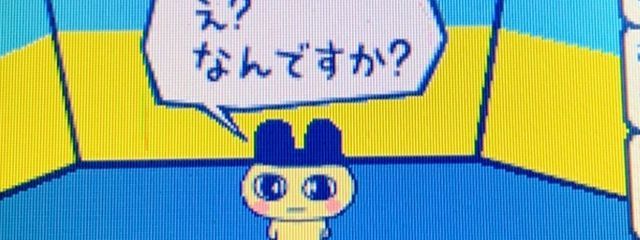 　ふぉーれ　@　ぺあが　さんの壁紙画像