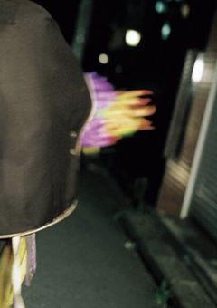 彼氏が犯罪者でした