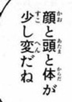 年中無休暇人中