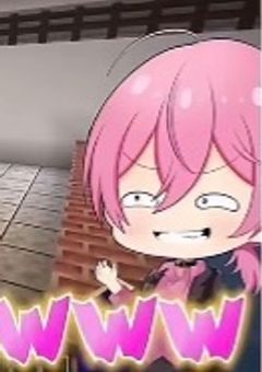 ざつだ〜ん