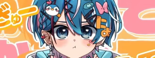納戸浅葱　🌈📣　🩵🐧推し@魔入間面白いさんの壁紙画像