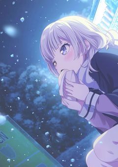 〖 友 募 〗 バ ン ド リ ー マ ー さ ん を 探 し て い ま す