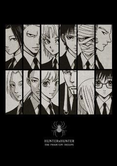 #    邪魔者駆除しただけなのに