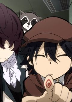 どうも ，敵に恋してます ．