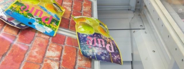 らすく@🐢投稿中さんの壁紙画像