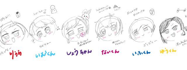 ぱっちみさんの壁紙画像