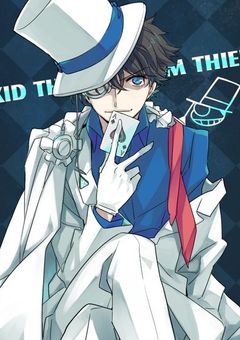 怪盗キッドと灰原哀の学園生活