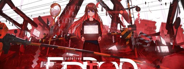 朧さんの壁紙画像