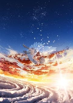 ひ と り に し な い で …__