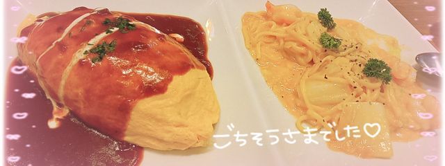 歩未☃︎🧊💙🌸🧸💚さんの壁紙画像