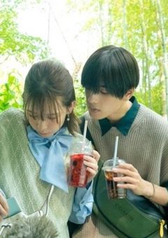 隣の席の子のことが…