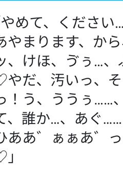 mmmrBL