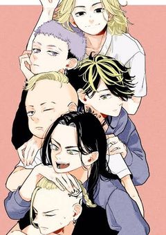私の（みんなの）…宝物を奪わないで…