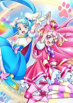 ひろがる世界へわんだふる！