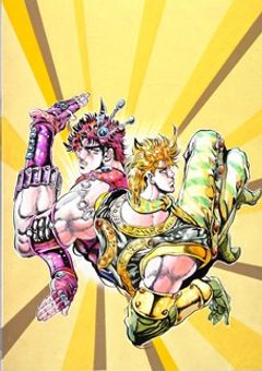 カーズ様の妹はバカなようで