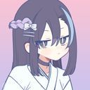 (なまえ)