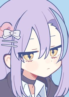 私は柱目指して鬼殺隊に入ります。