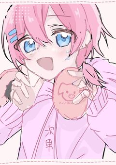 弟に リアコ されました