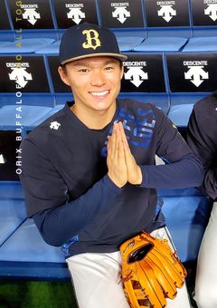 From baseball to love