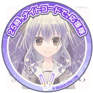 れれさんのアイコン画像