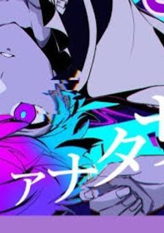 異 世 界 飛 ん だ け ど 、 実 家 感 半 端 な い 件