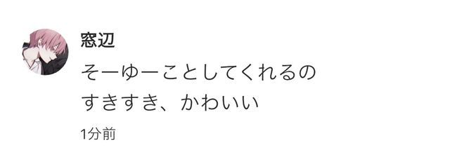 蕾夏 🐇💜最推 無期限活動休止中 🌹⏱‪さんの壁紙画像