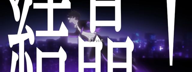 麻酔さんの壁紙画像