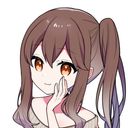 (なまえ)