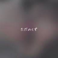 希渉さんのアイコン画像