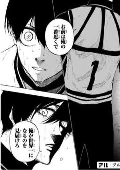 逆ハーレムにも限度があります！！！！