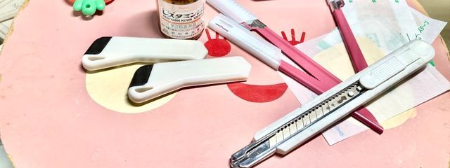 いるか29さんの壁紙画像