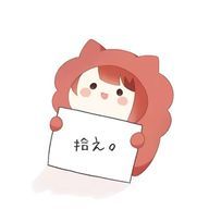 るなさんのアイコン画像