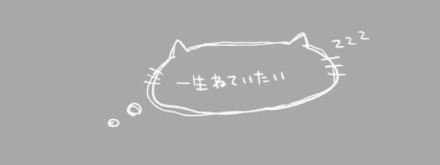 るんさんの壁紙画像