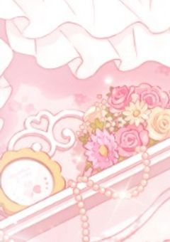 プロセカ&ウマ娘カオスLINE✿